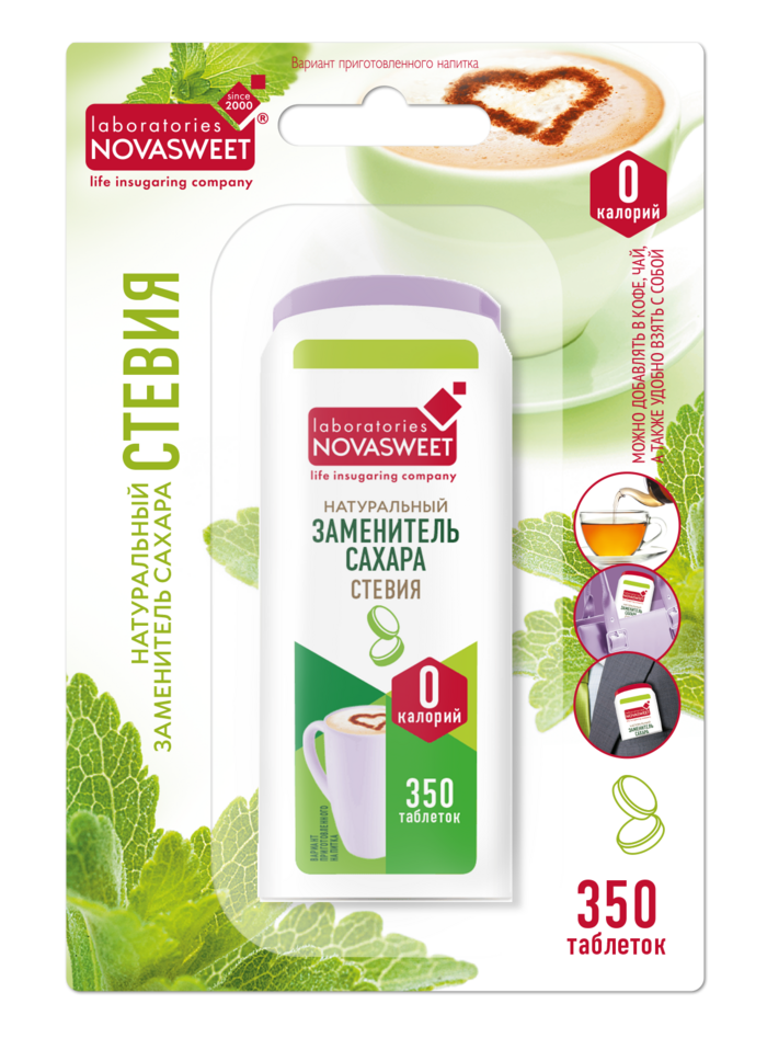 Изображение товара Новасвит Стевия подсластитель в таблетках 350 шт натуральный заменитель сахара