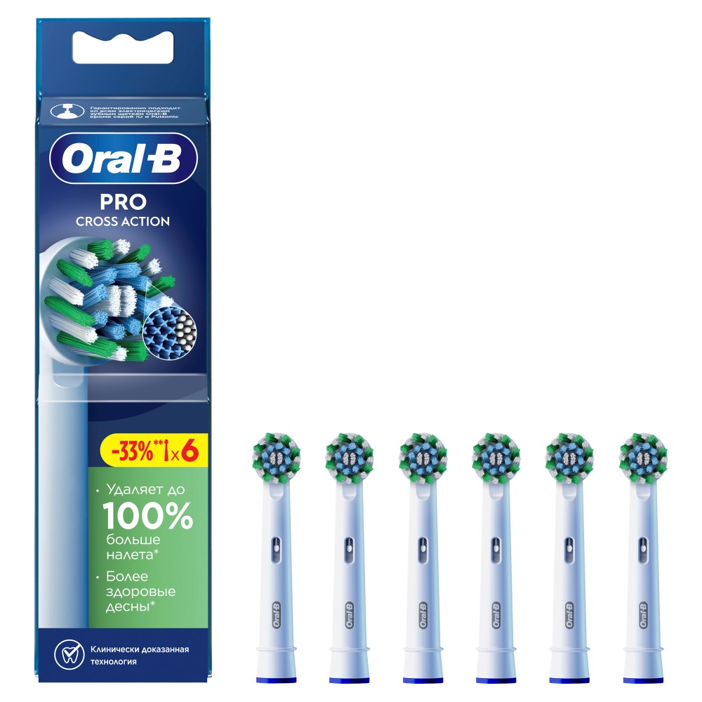 Изображение товара Сменные насадки Oral-B Cross Action для электрических зубных щеток, 6 шт.