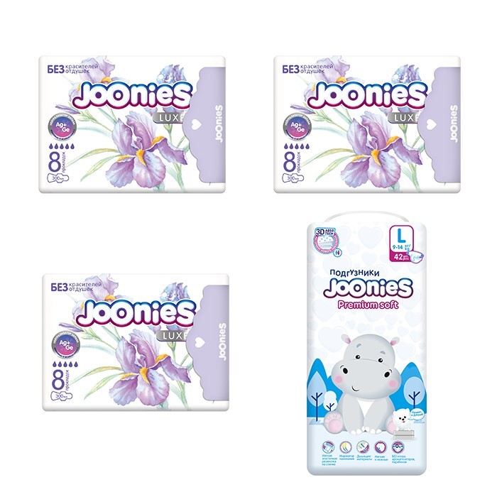 Изображение товара Набор JOONIES: подгузники для детей PREMIUM SOFT L/9-14КГ N42 + 3 уп. женских ночных прокладок