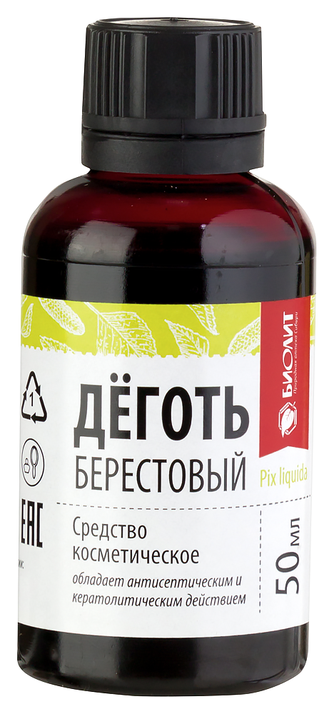 Изображение товара Деготь берестовый 50 мл для кожи и волос натуральное средство