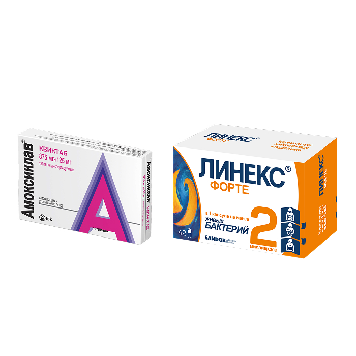 Изображение товара Набор АМОКСИКЛАВ КВИКТАБ 0,875+0,125 N14 шт.и Линекс форте 42 шт. по спец.цене