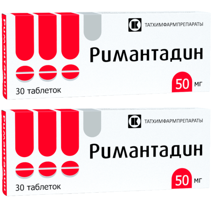 Изображение товара Набор из 2 уп Римантадин 50 мг №30