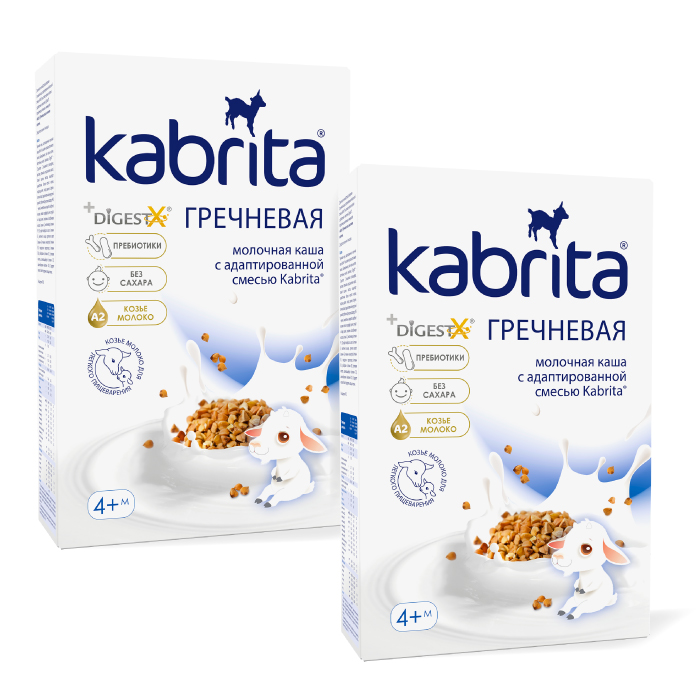 Изображение товара Набор KABRITA: каша гречневая на козьем молочке - 2 упаковки