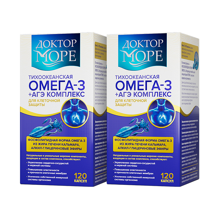 Изображение товара Набор Доктор Море Oмега-3 по специальной цене