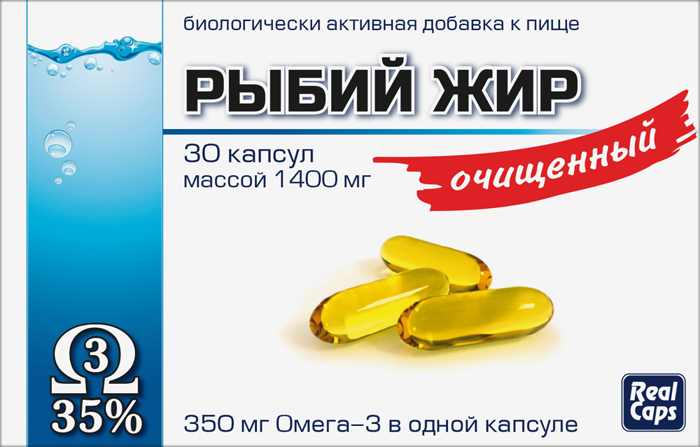 Изображение товара Рыбий жир очищенный 1400 мг 30 капсул Омега-3 биологическая добавка