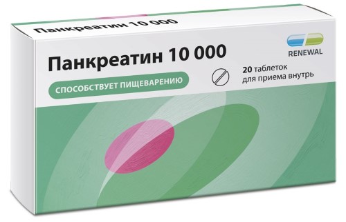 Изображение товара Панкреатин реневал 10 000 10000 ЕД 20 шт. таблетки кишечнорастворимые , покрытые пленочной оболочкой