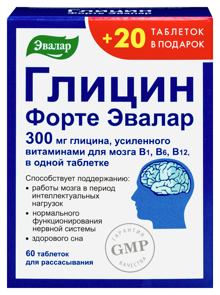 Изображение товара Глицин форте Эвалар таблетки для рассасывания 60+20 шт 0,6 г источник глицина витаминов В1 В6 В12