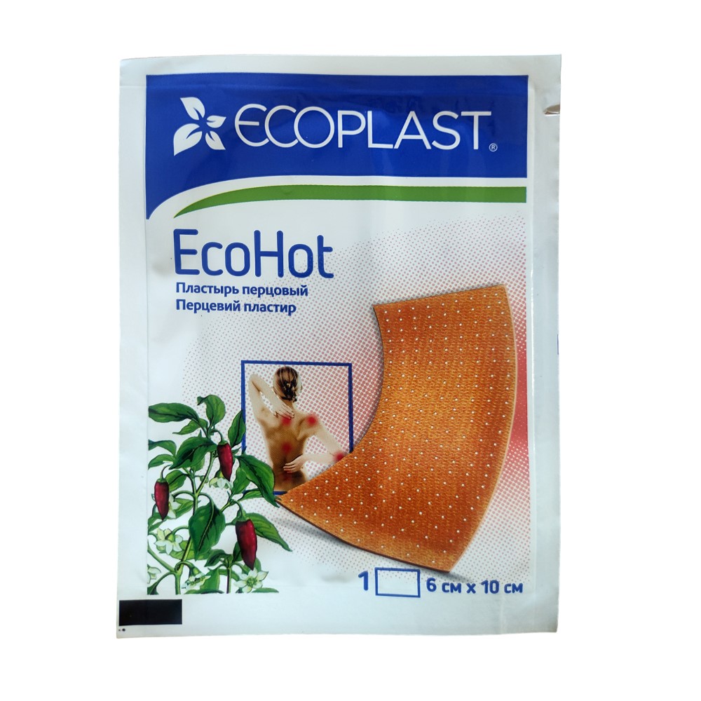 Изображение товара Перцовый пластырь Ecoplast Ecohot 6x10 см для болей и прогрева мышц и суставов