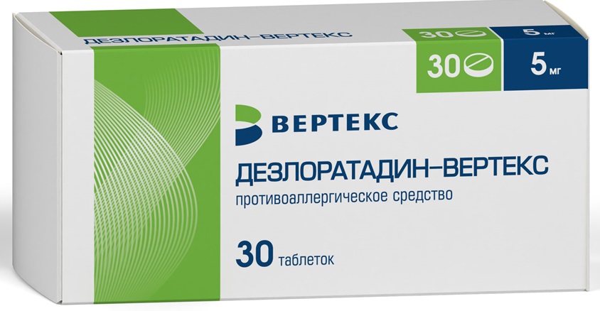 Изображение товара Дезлоратадин-вертекс 5 мг 30 шт. таблетки, покрытые пленочной оболочкой