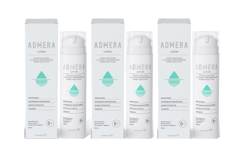 Изображение товара Набор Адмера лосьон для ухода за сухой и чувствительной кожей лица и тела 200 мл из 3 уп со скидкой