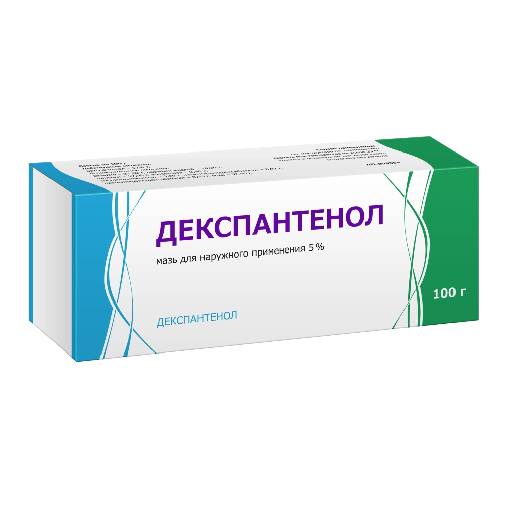 Декспантенол цена в Новомосковске от 89 руб., купить Декспантенол в  Новомосковске в интернет‐аптеке, заказать