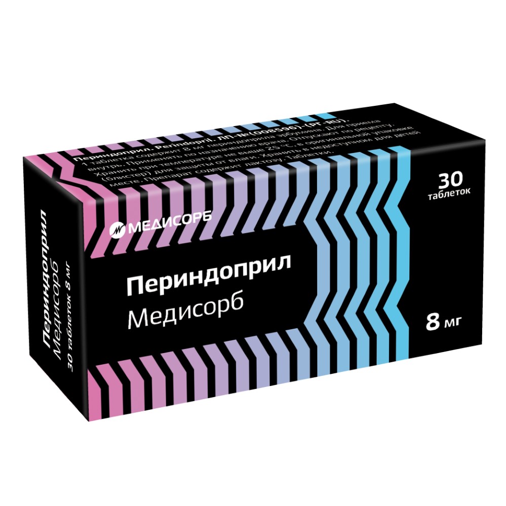 Изображение товара Периндоприл медисорб 8 мг 30 шт. таблетки