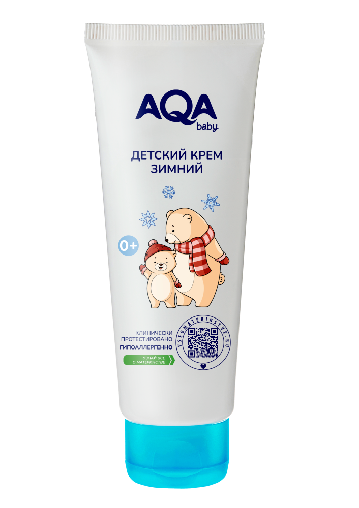 Изображение товара Aqa зимний детский крем 75 мл для защиты и ухода за кожей малышей