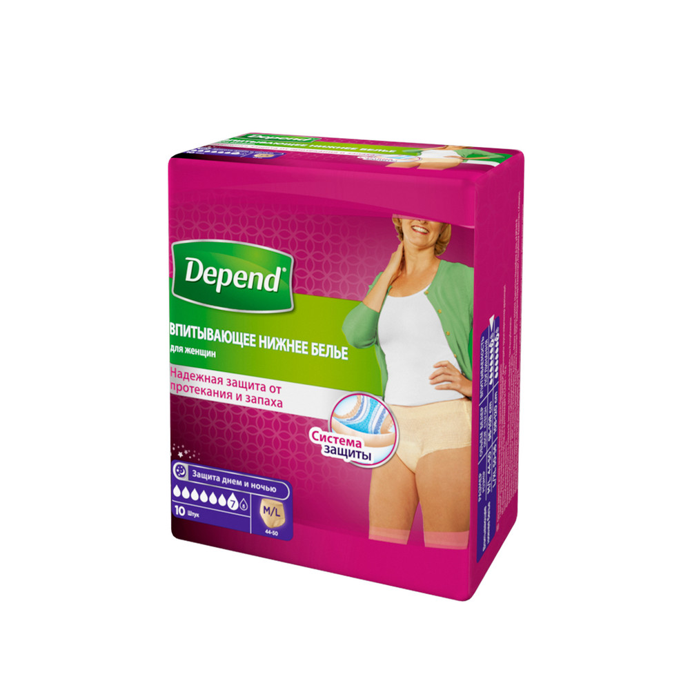 Впитывающее нижнее белье Depend для женщин M/L (44-50), 10 шт. - цена  610.20 руб., купить в интернет аптеке в Кумертау Впитывающее нижнее белье  Depend для женщин M/L (44-50), 10 шт., инструкция по применению