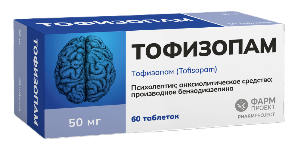 Изображение товара Тофизопам 50 мг таблетки 60 шт. для лечения тревожных состояний и алкоголизма