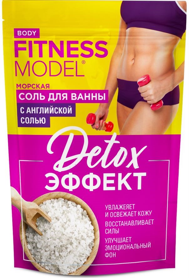 Изображение товара Fito косметик fitness model body соль для ванны морская detox-эффект 500 гр