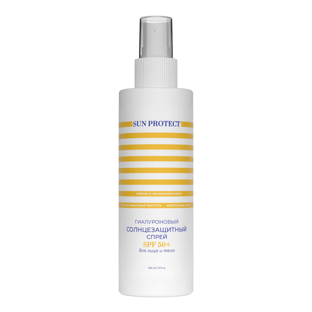 Изображение товара Спрей солнцезащитный Fito косметик SPF50+ гиалуроновый 150 мл