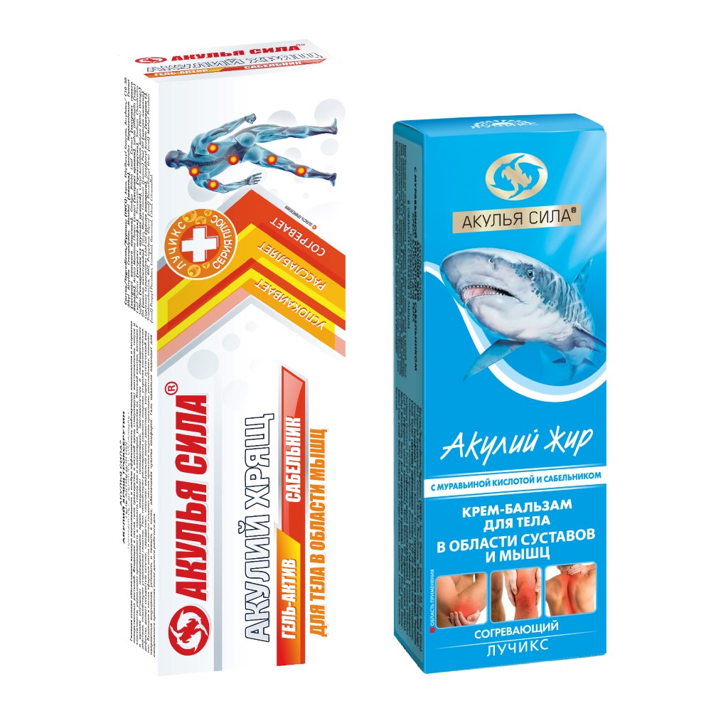 Изображение товара Набор Акулий жир Акулья сила для суставов: Гель + Крем Глюкозамин хондроитин