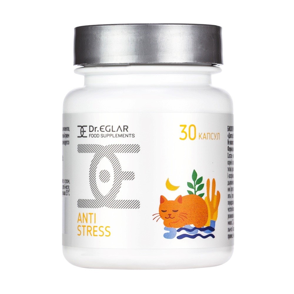    MAKROBIOS Anti-stress 60 tablettia 30g 6418646171079    