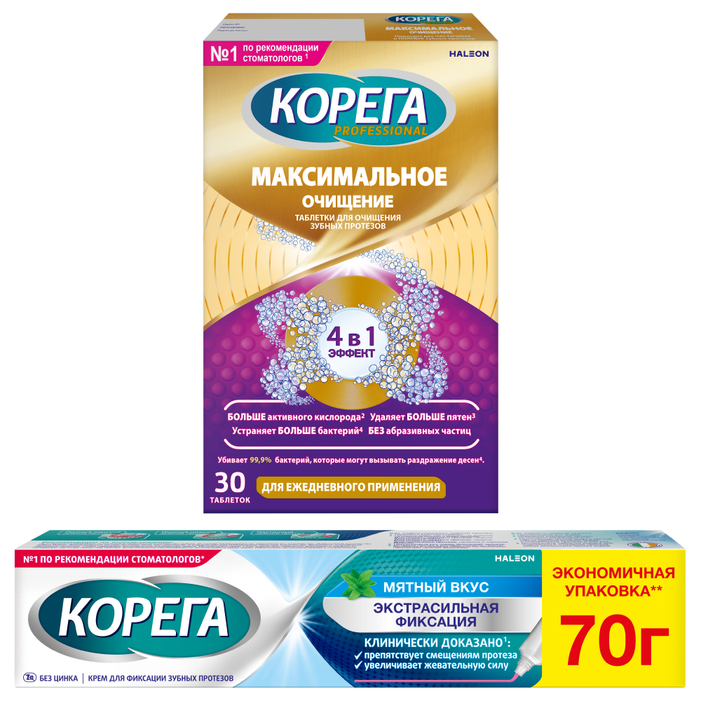 Изображение товара Набор Корега крем д/фиксации зубных пр-в мятный вкус 70гр + Корега professional табл д/очищ зубных пр-в максимальное очищ N30