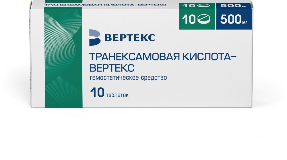 Транексамовая Кислота-Вертекс 500 Мг 10 Шт. Таблетки, Покрытые.