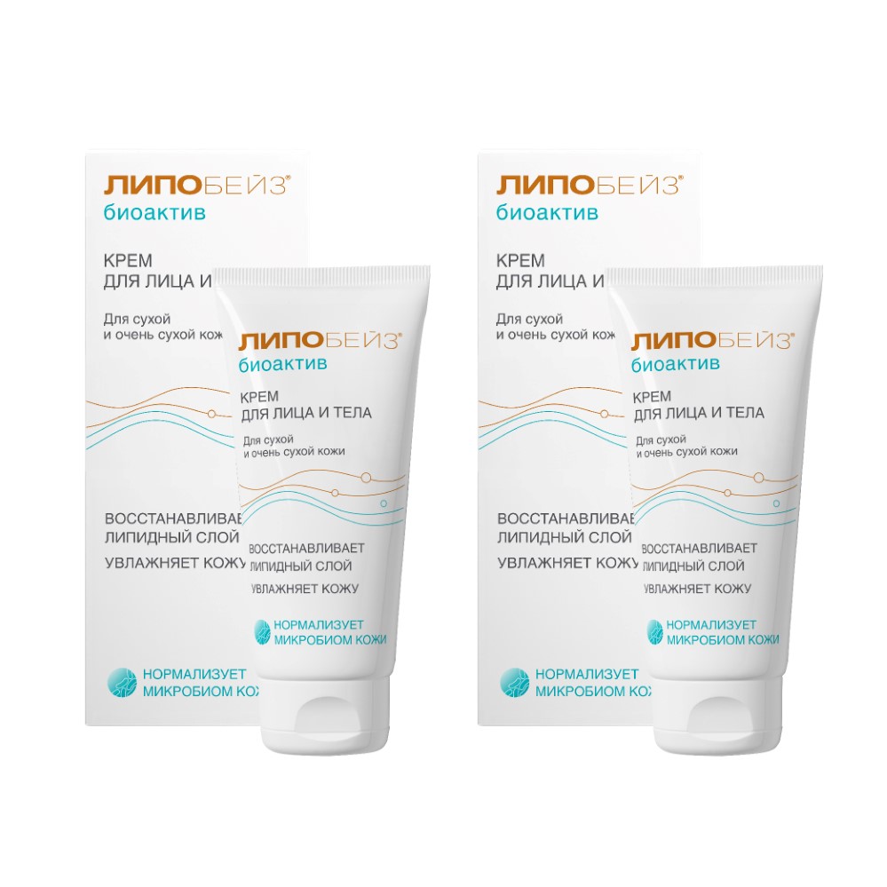 Изображение товара Набор из 2-х уп ЛИПОБЕЙЗ БИОАКТИВ КРЕМ ДЛЯ ЛИЦА И ТЕЛА 75МЛ со скидкой
