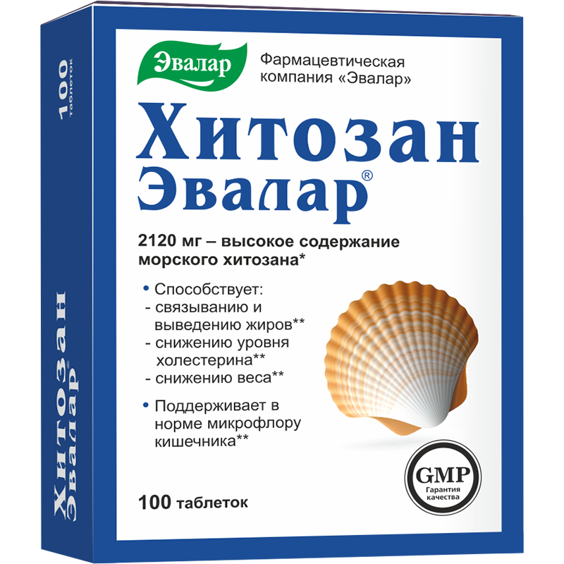 Изображение товара Хитозан эвалар 100 шт. таблетки бад
