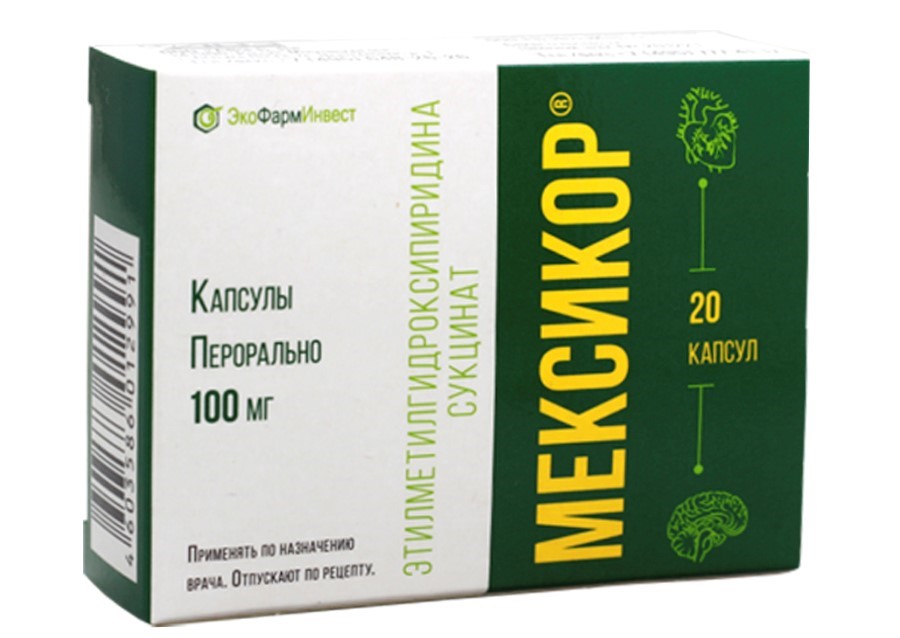 Изображение товара Мексикор 100 мг капсулы для улучшения работы нервной системы и сердца 20 шт