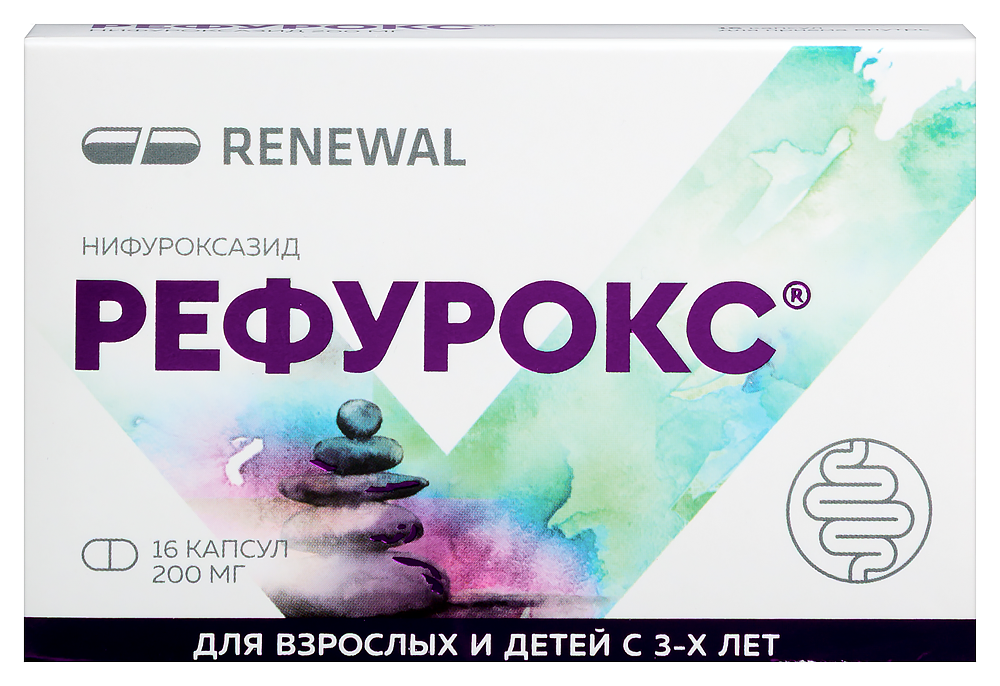 Изображение товара Рефурокс 200 мг, 16 шт. капсулы от бактериальной диареи