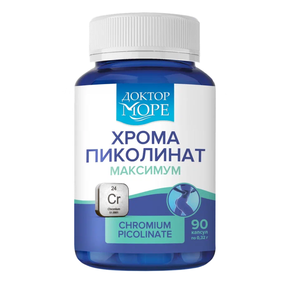 Изображение товара Доктор море хрома пиколинат максимум капсулы 90 шт для нормализации уровня сахара и снижения веса