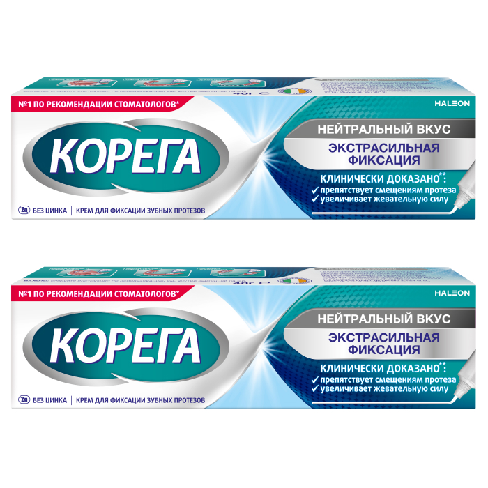 Изображение товара Набор Корега крем для фиксации зубных протезов нейтральный вкус 40,0 со скидкой 30% на вторую упаковку