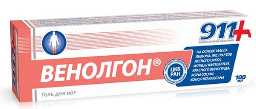 Изображение товара Венолгон гель для ног 100 мл - профилактика отечности и усталости ног