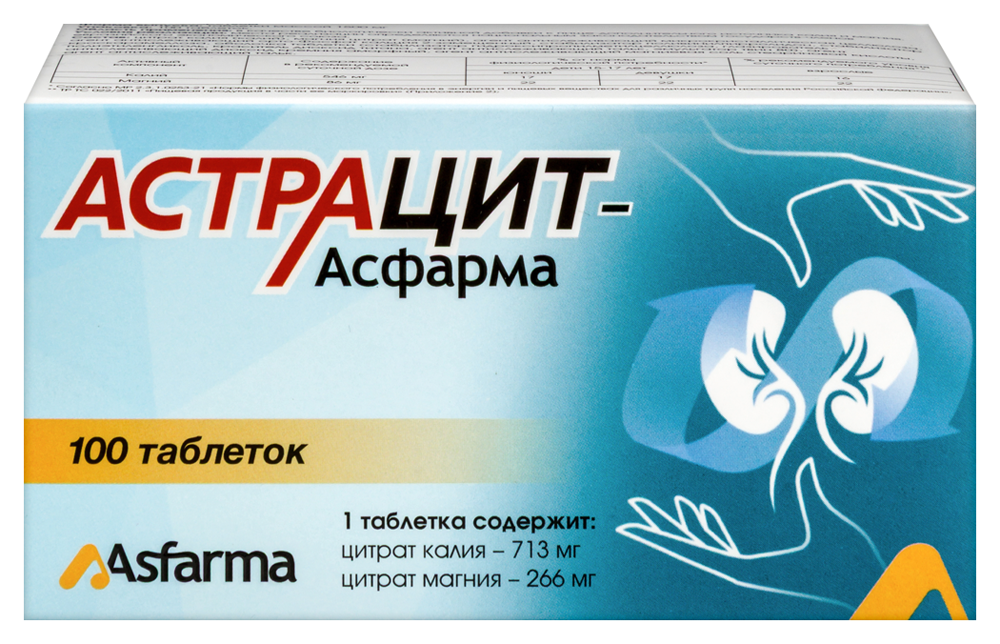 Изображение товара Астрацит-асфарма 100 таблеток по 1500 мг - источник магния и калия