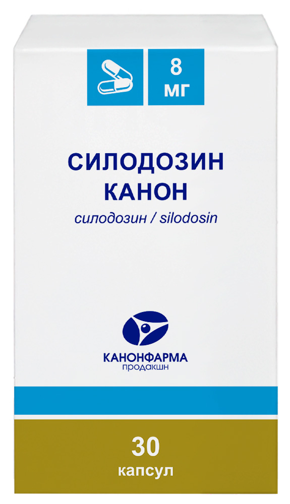 Изображение товара Силодозин канон 8 мг 30 шт. банка капсулы Изображение товара Силодозин канон 8 мг 30 шт. банка капсулы