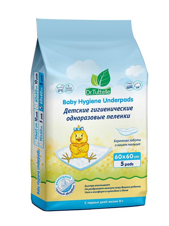 Изображение товара Dr tuttelle пеленки одноразовые детские гигиенические 60х60 5 шт.