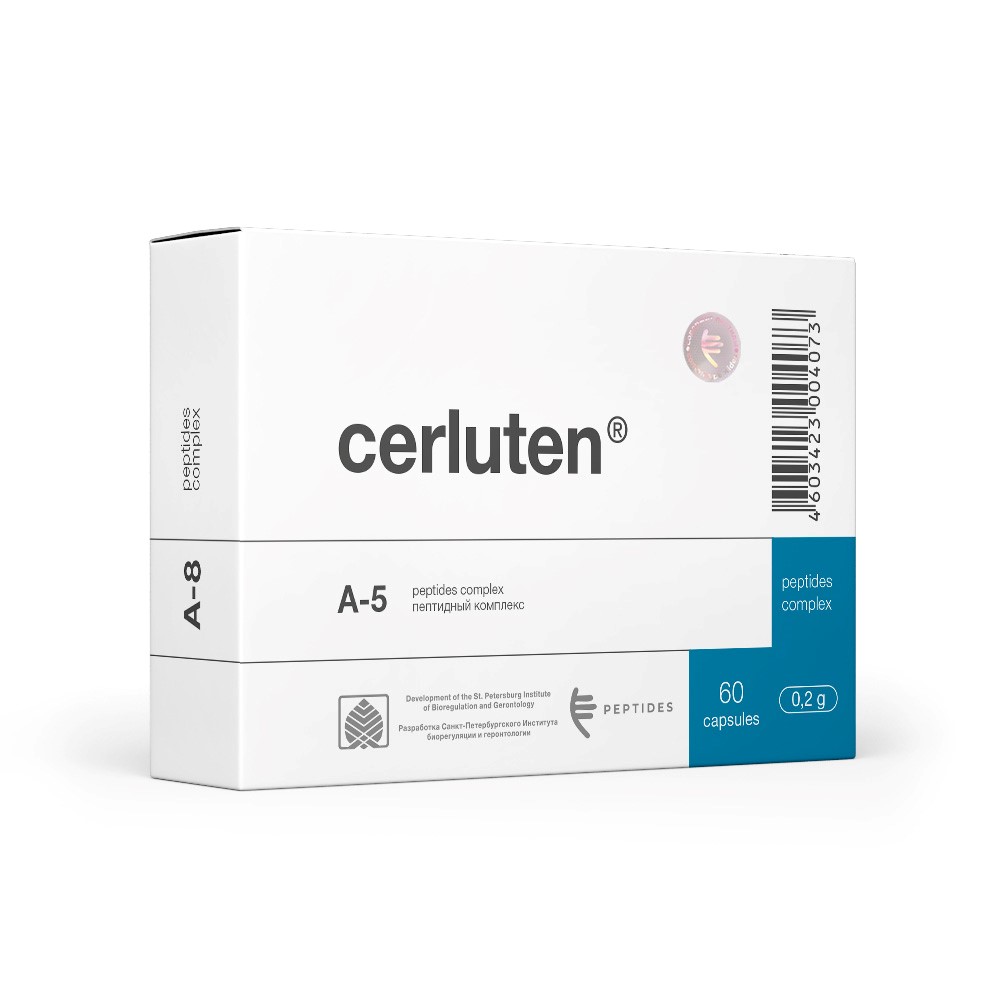 PEPTIDES ЦЕРЛУТЕН N60 КАПС МАССОЙ 0,2Г инструкция по применению