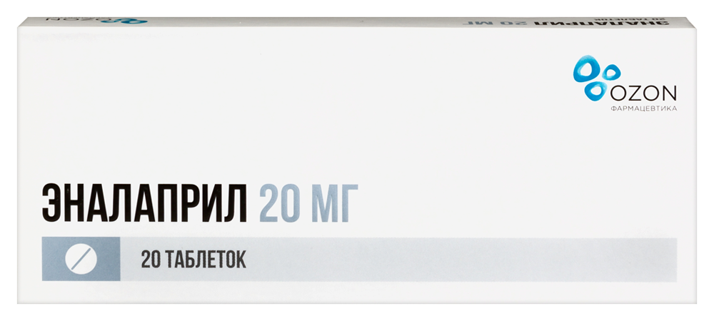 Изображение товара Эналаприл 20 мг таблетки 20 шт. для гипертензии и сердечной недостаточности