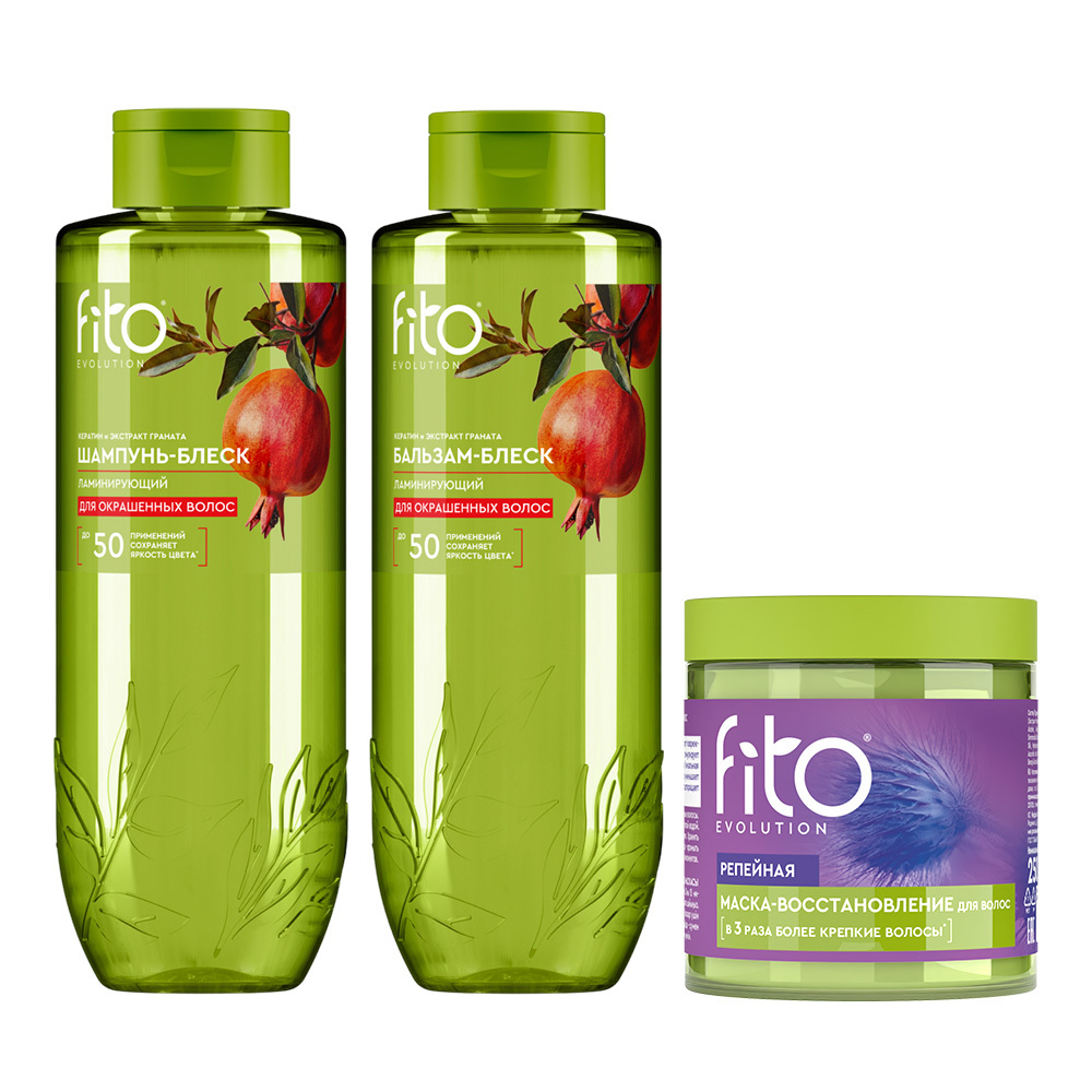 Изображение товара НАБОР FITO EVOLUTION ДЛЯ ОКРАШЕННЫХ ВОЛОС: ШАМПУНЬ-БЛЕСК 500МЛ + БАЛЬЗАМ-БЛЕСК 500МЛ + МАСКА-ВОССТАНОВЛЕНИЕ РЕПЕЙНАЯ 250МЛ со скидкой Изображение товара НАБОР FITO EVOLUTION ДЛЯ ОКРАШЕННЫХ ВОЛОС: ШАМПУНЬ-БЛЕСК 500МЛ + БАЛЬЗАМ-БЛЕСК 500МЛ + МАСКА-ВОССТАНОВЛЕНИЕ РЕПЕЙНАЯ 250МЛ со скидкой