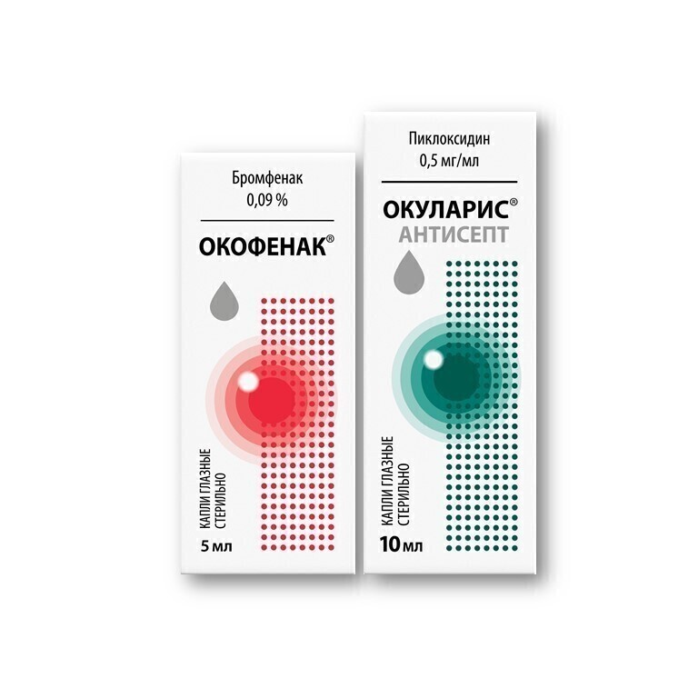 Изображение товара Набор глазные капли Окофенак + Окуларис Антисепт - со скидкой Изображение товара Набор глазные капли Окофенак + Окуларис Антисепт - со скидкой
