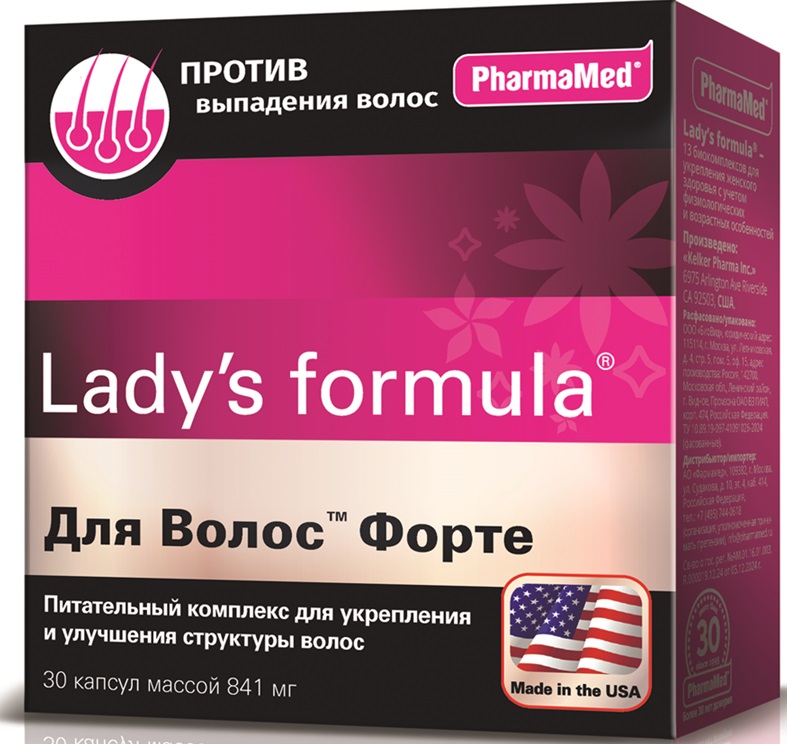 Изображение товара Lady's Formula для волос форте 30 капсул здоровья и красоты волос