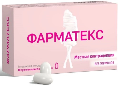 ФАРМАТЕКС (Pharmatex) местная контрацепция - всё что нужно знать о препарате!