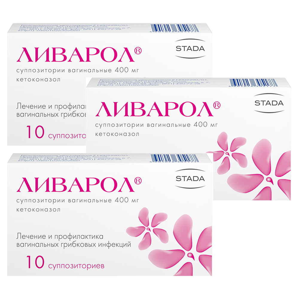 Изображение товара Набор 2+1 Ливарол супп. №10 со скидкой