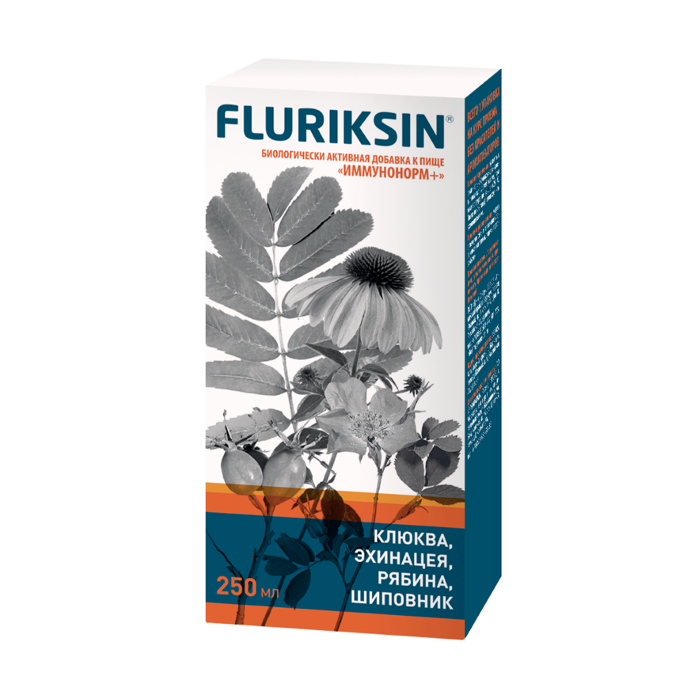 Изображение товара Fluriksin иммунонорм 250 мл - натуральная добавка для укрепления иммунитета