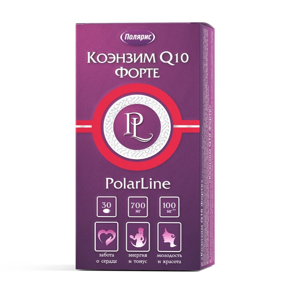 Изображение товара Коэнзим Q-10 Форте 30 капсул по 700 мг для энергии и здоровья