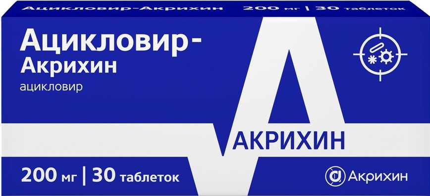 Изображение товара Ацикловир-акрихин 200 мг 30 таблеток для лечения вирусных инфекций герпеса Изображение товара Ацикловир-акрихин 200 мг 30 таблеток для лечения вирусных инфекций герпеса