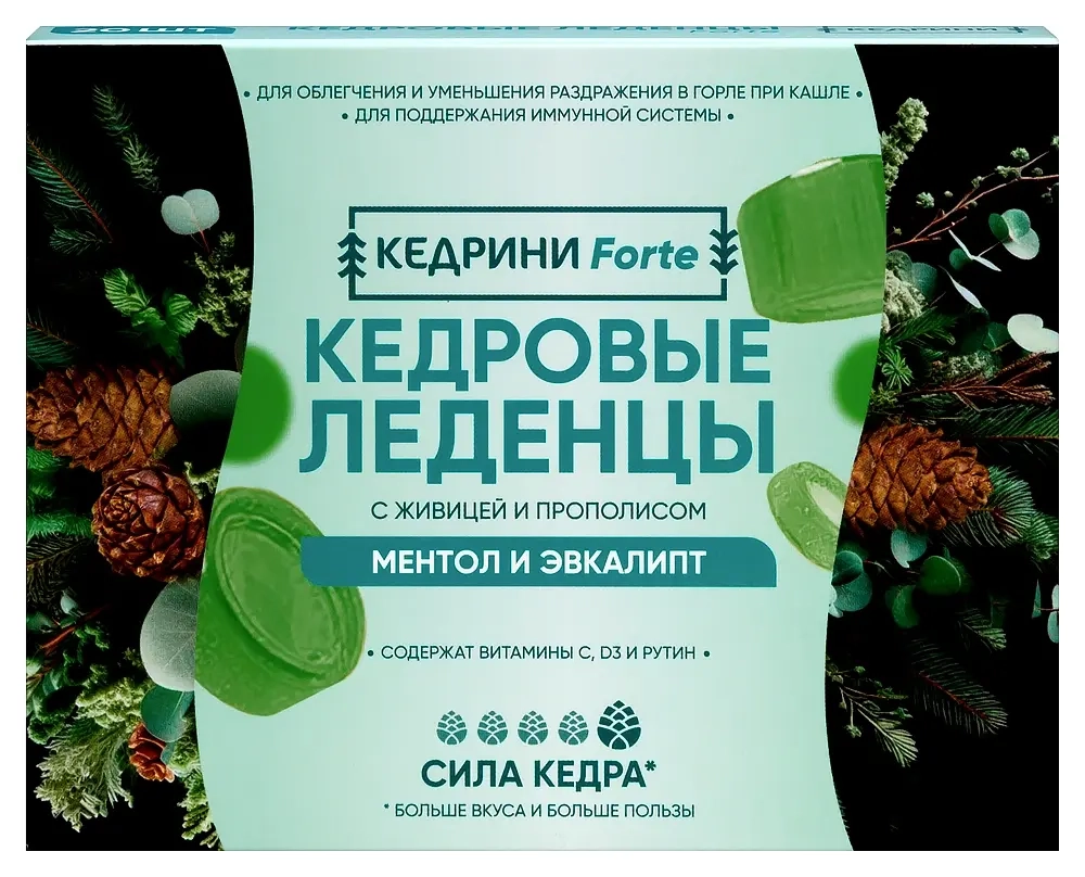 Изображение товара Кедрини forte кедровые леденцы с живицей и прополисом 20 шт Изображение товара Кедрини forte кедровые леденцы с живицей и прополисом 20 шт