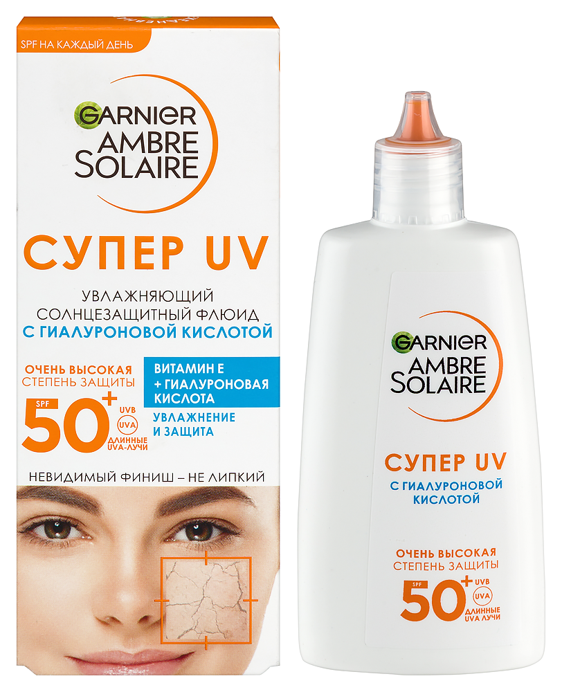 Изображение товара Garnier ambre solaire флюид увлажняющий солнцезащитный супер uv spf50+ 40 мл