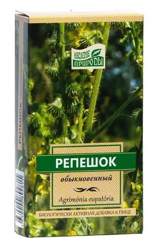 Изображение товара Репешок обыкновенный 50 гр Натуральный БАД для здоровья Наследие природы