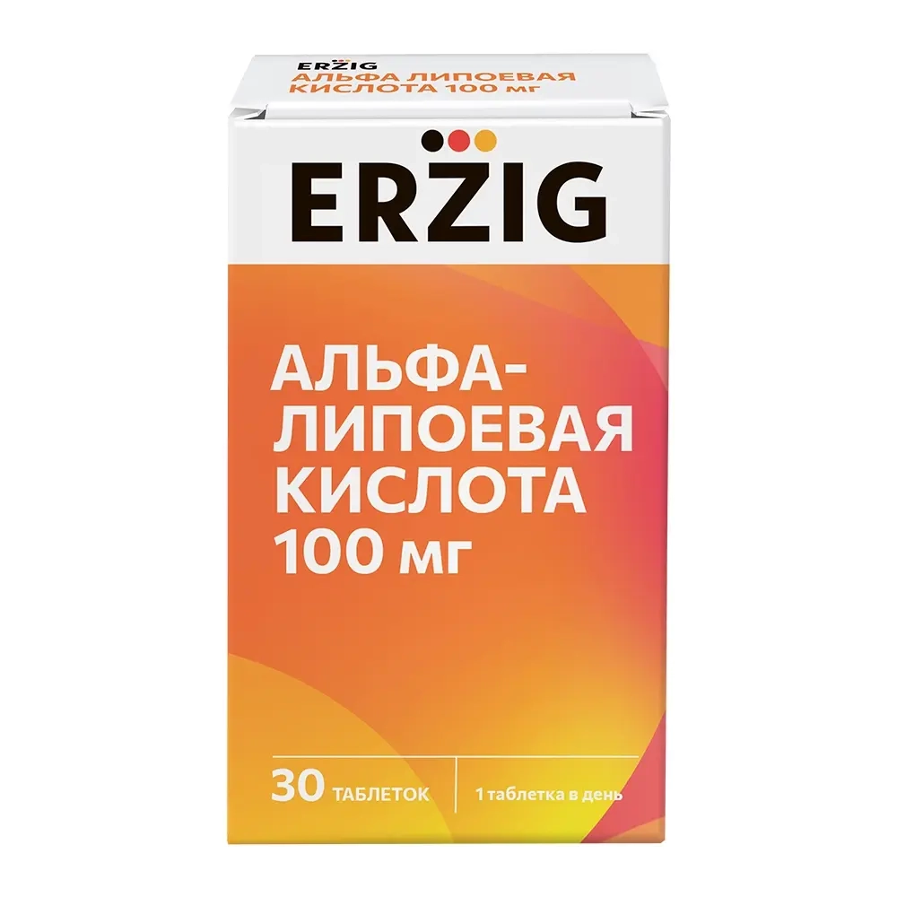 Изображение товара Erzig альфа-липоевая кислота 100 мг 30 шт. таблетки для поддержки здоровья Изображение товара Erzig альфа-липоевая кислота 100 мг 30 шт. таблетки для поддержки здоровья
