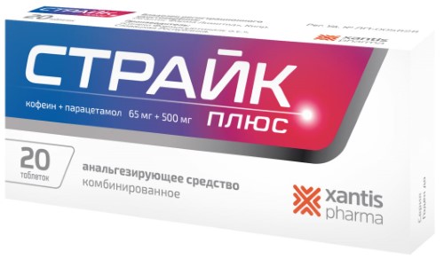 СТРАЙК ПЛЮС 0,065+0,5 N20 ТАБЛ инструкция по применению